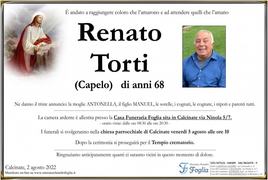 Renato  Andrea Torti