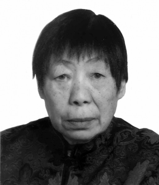 Yangyu Wang