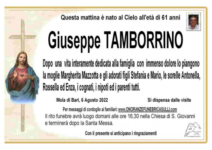 Giuseppe Tamborrino