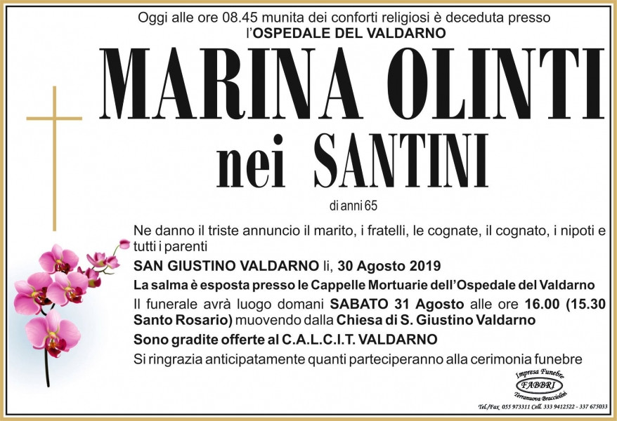 Marina Olinti