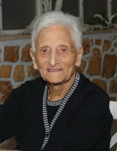 Lucia Lonigro